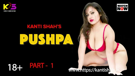 Pushpa xxx Video Archives - UncutXtube.com